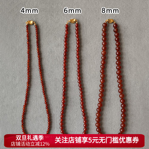 天然红色玛瑙项链女串珠