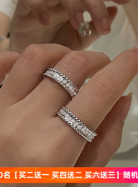 白金色满钻素圈戒指女