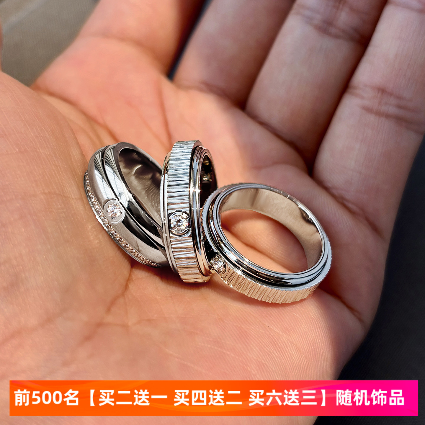莫桑钻石可转动戒指女