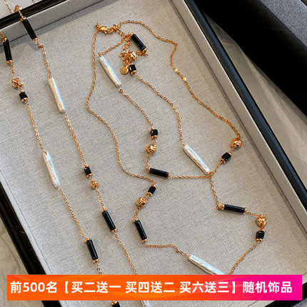 天然淡水巴洛克牙签珍珠项链女双层黑色玛瑙长款夸张毛衣锁骨颈链