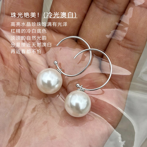 S999纯银极简风珍珠耳环女
