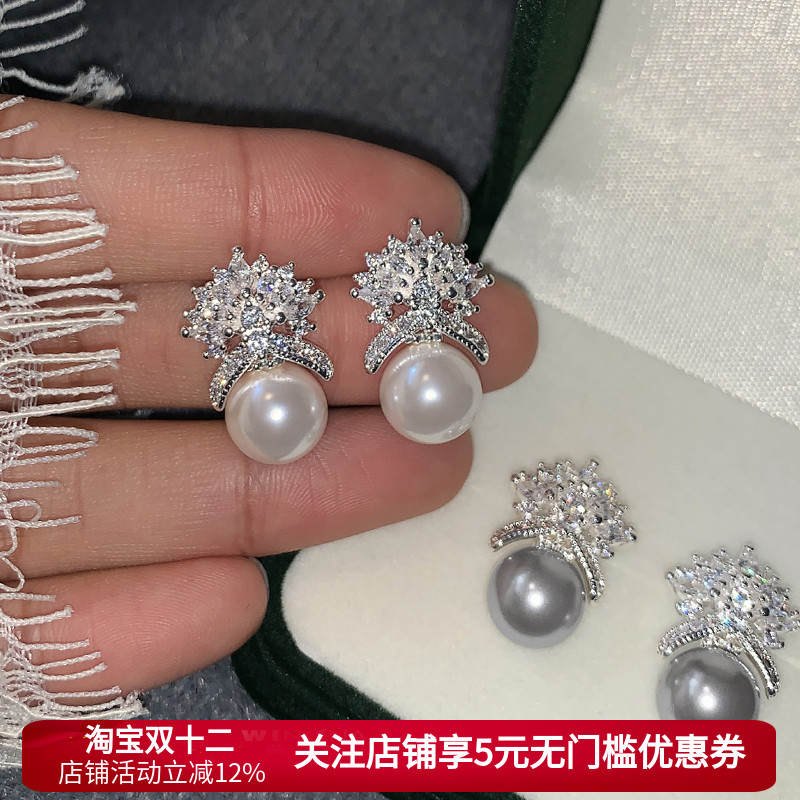 冰雪女皇澳白珍珠耳钉