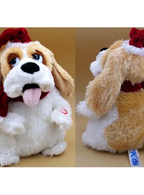 （定做）仿真圣诞装巴吉度犬狗狗basset hound毛绒玩具公仔