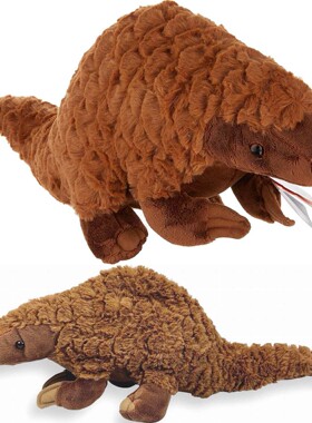 （代购）美国wild republic仿真穿山甲pangolin毛绒玩具公仔