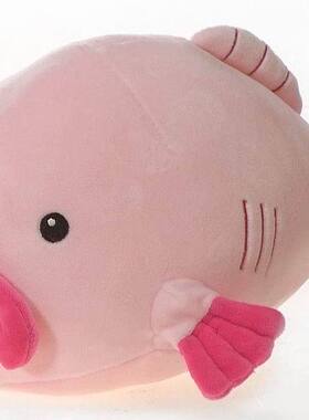 （代购）仿真软隐棘杜父鱼忧伤水滴鱼blobfish毛绒玩具公仔抱枕
