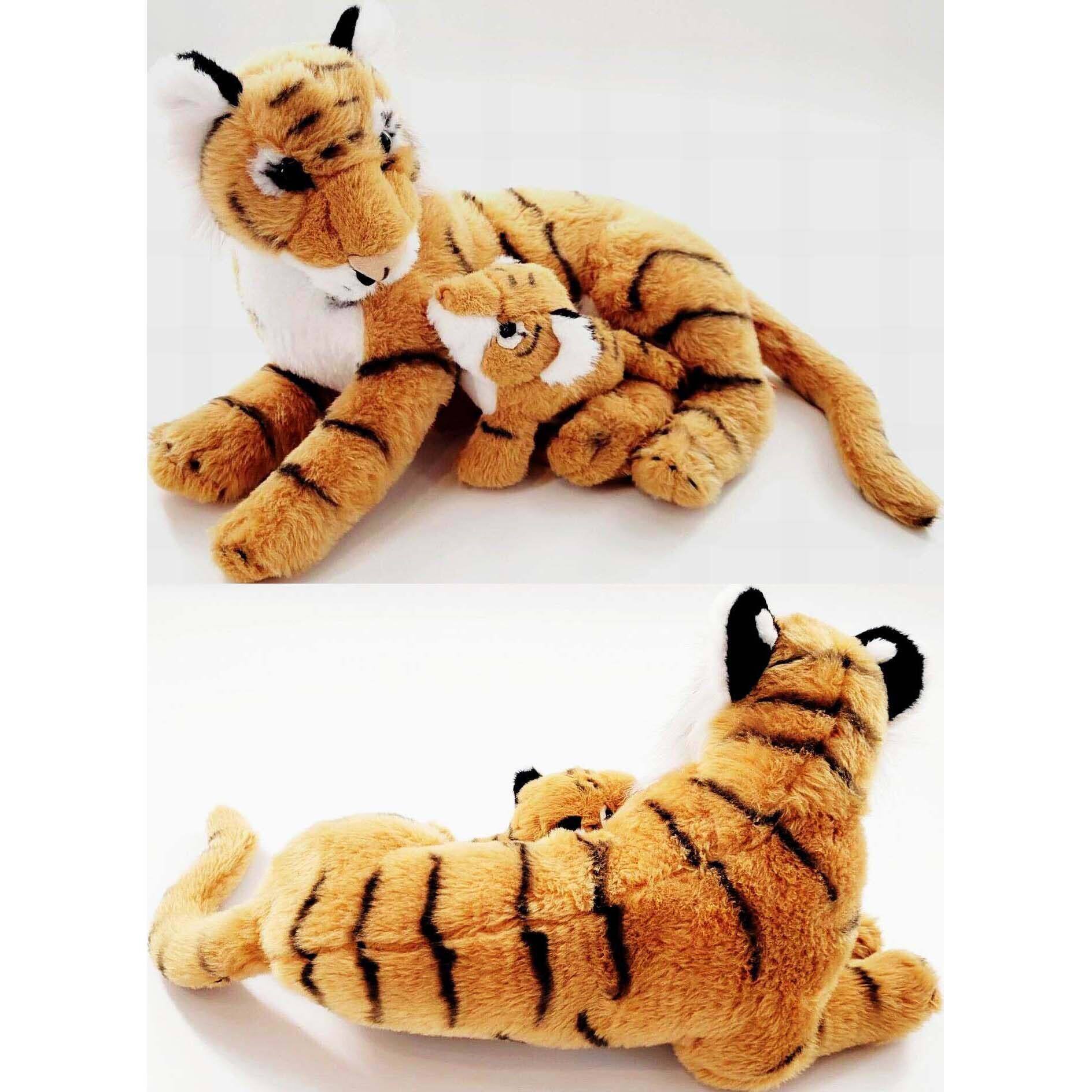 (代购)美国wild republic仿真母子款孟加拉虎tiger毛绒玩具公仔