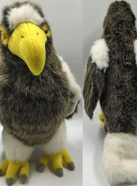 （代购）日本A-SHOW仿真虎头海雕steller sea eagle毛绒玩具公仔