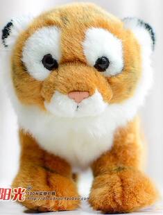 （定做）save our space仿真华南虎chinese tiger毛绒玩具公仔
