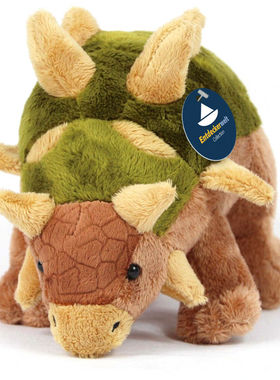（代购）仿真甲龙ankylosaurus毛绒玩具公仔