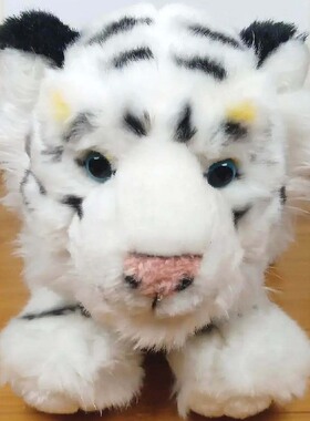 （代购）英国keel toys仿真孟加拉白虎bengal tiger毛绒玩具公仔