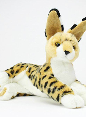 （代购）仿真卧姿薮猫serval毛绒玩具公仔