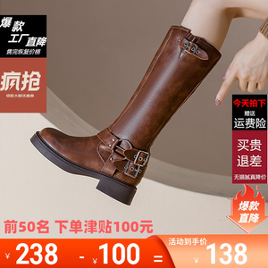 梦玲同款~miu家真皮棕色长筒靴女厚底中筒靴西部牛仔靴高筒骑士靴