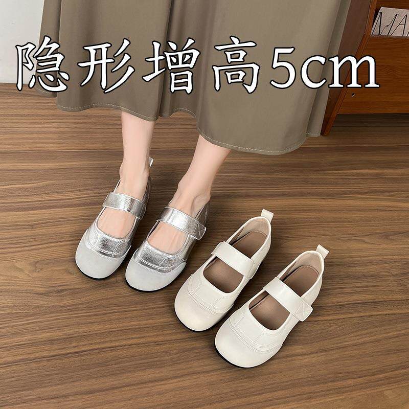 内增高单鞋女20265新款小众设计感魔术贴女鞋休闲ebay鞋子玛丽珍
