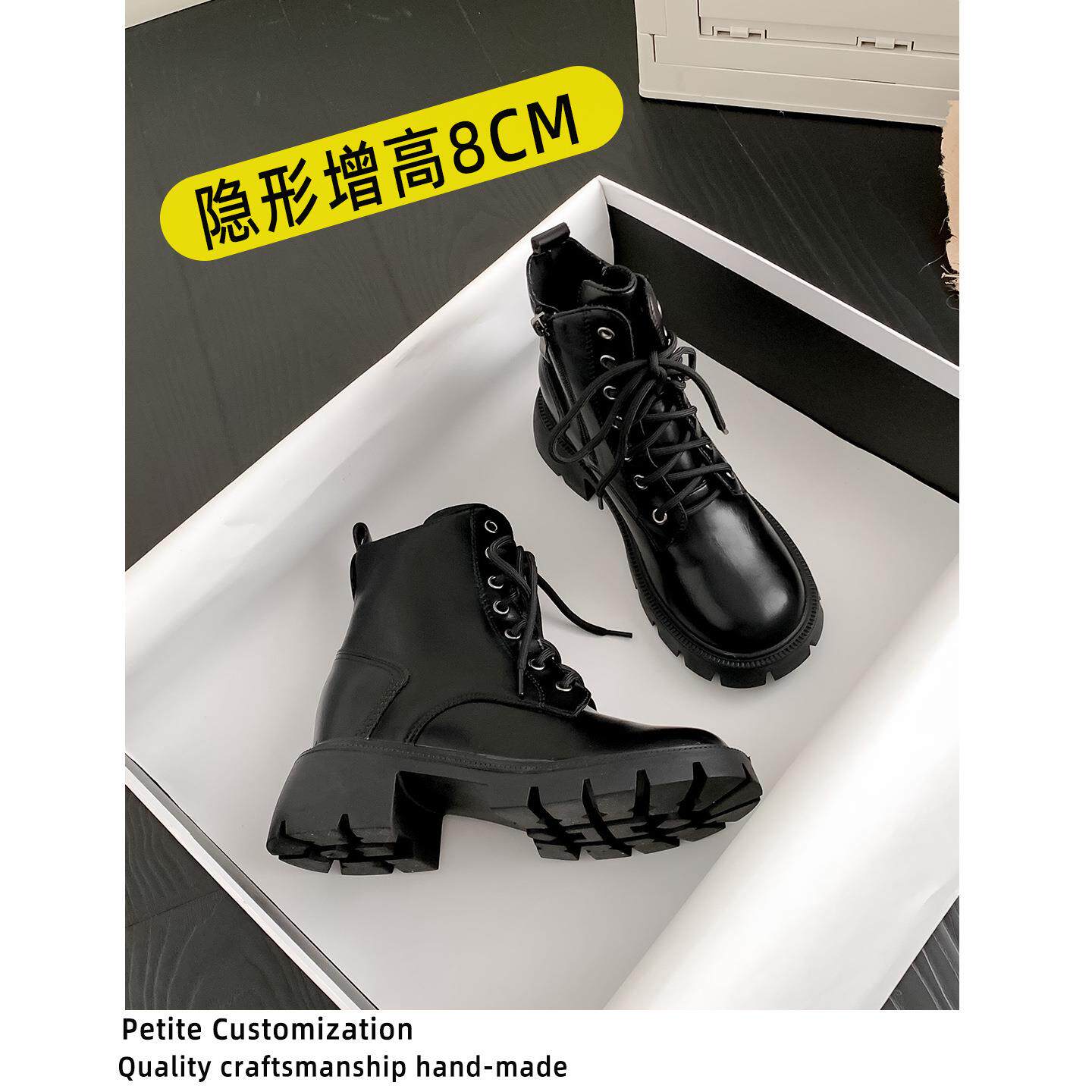 内增高马丁靴女英伦2026年新款秋冬季加绒厚底高跟小个子系带短靴