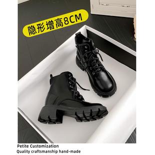 内增高马丁靴女英伦2026年新款秋冬季加绒厚底高跟小个子系带短靴