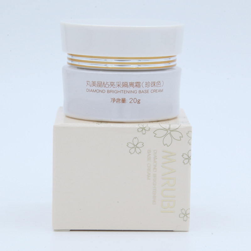丸美晶钻亮采隔离霜20g遮瑕修饰