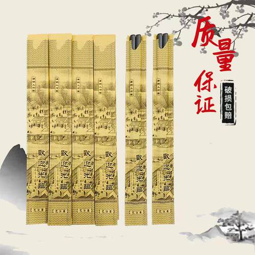 优质筷子包装纸袋纸筷套酒店饭店火锅店一次性专用纸袋筷子袋
