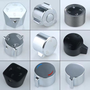 淋浴花洒分水器阀芯二三四档切换阀水龙头调节冷热混水阀维修配件