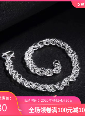 999纯银网红马鞭男纯银大气中国风潮人银饰手链