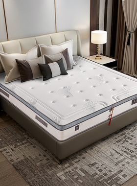 麒麟乳胶床垫黄麻棕垫独立弹簧席梦思天丝面料1.8m床线下同款晨曦