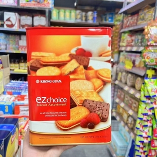 进口康元什锦饼干礼盒装700克 什锦夹心饼干老牌康元饼干两款任选