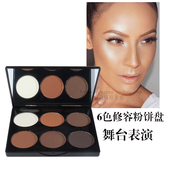 6色哑光修容粉饼 高光提亮阴影侧影立体修容鼻影眉粉彩妆舞台表演