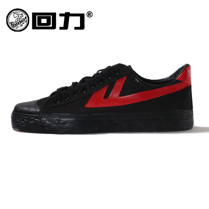 Chaussures de basketball uniGenre WARRIOR WB-1B - Ref 861475 Image 2