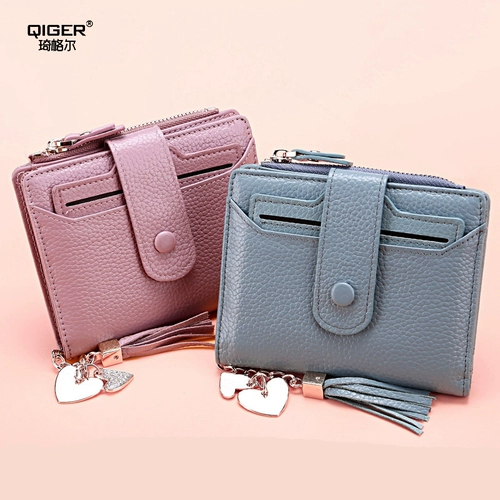 卡奴狄 Бумажник, сумка через плечо, универсальный милый складной короткий кошелек, коллекция 2021, в корейском стиле, из натуральной кожи