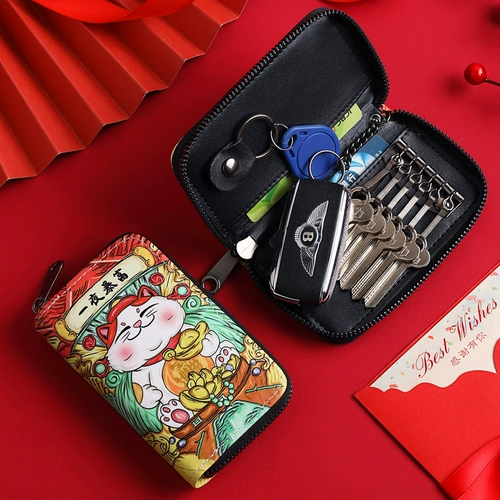 Мужская мультяшная ключница, универсальная сумка через плечо с молнией, карточки