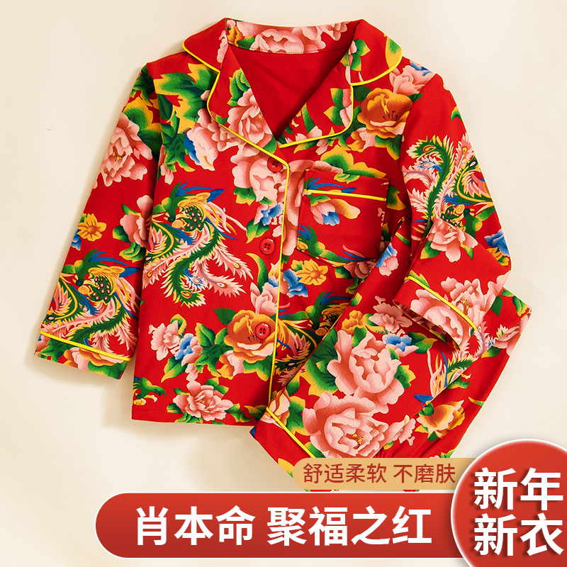A类纯棉儿童家居服睡衣家居服