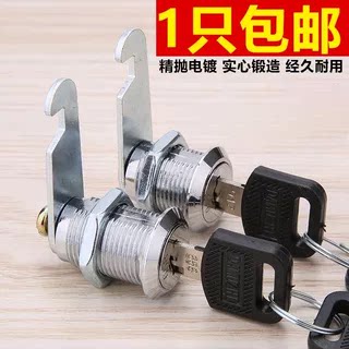 铁皮柜柜子锁芯储物抽屉图片