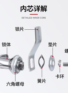 海坦 MS301 MS303 MS304MS302把手锁 配电箱柜门锁 电器柜箱门锁