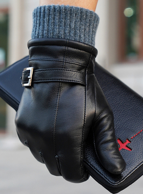 罗欧蒂斯男士冬季加绒加厚保暖摩托车骑行真皮手套防风触屏驾驶