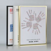 开启式 金属相框免拆卸海报框电梯写真广告框防潮裱铝合金画框定制