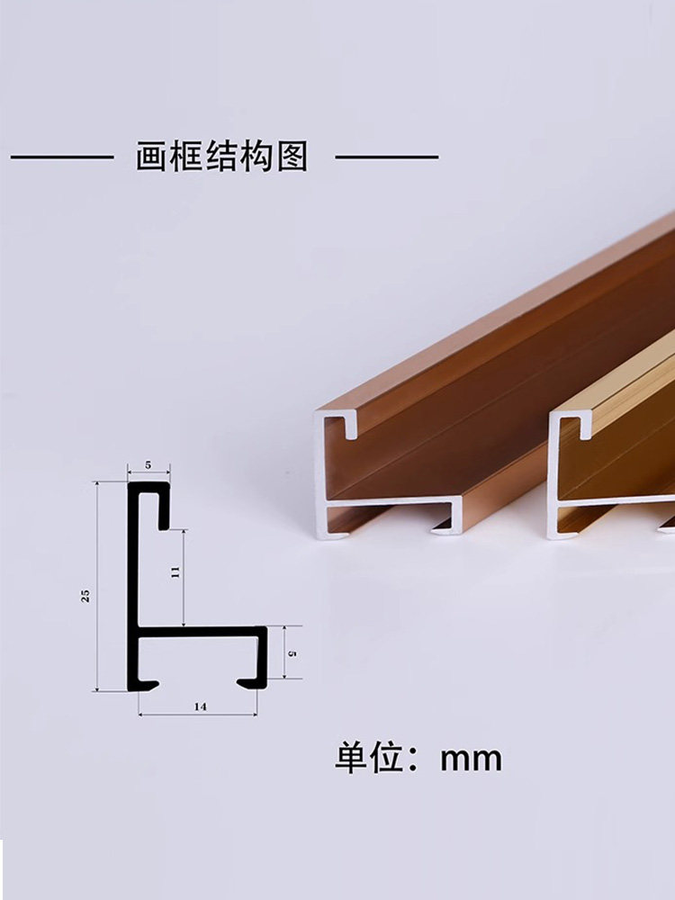 A1A2A3A4A5 포토 프레임 스탠드 4 오픈 8 오픈 16 오픈 알루미늄 합금 얇은 가장자리 액자 장착 B2B3B4B5 포스터 프레임