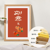 实木相框摆台画框装 裱挂墙拼图框架照片墙组合定制框架外框原木色