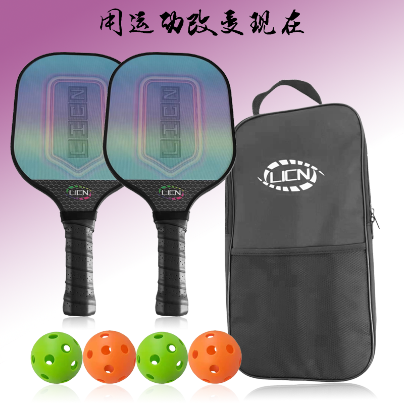 皮克洞洞球球拍Pickleball 热销推荐训练比赛通用蜂蕊运动板球拍