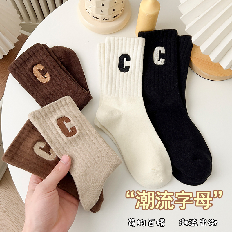 韩版刺绣字母C秋冬中筒长袜学院