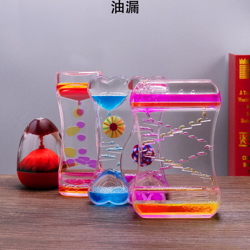 水滴沙漏，火山喷发！