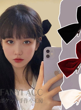 jisoo同款黑色丝绒蝴蝶结发夹边夹日韩少女白色发卡发饰顶夹对夹