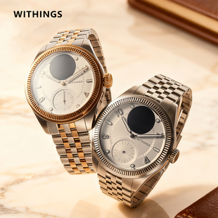 Withings Scanwatch Nova Brilliant智能腕表监测体温心率血氧