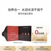 3粒女官方正品 希芸臻萃唇膏口红试色卡150mg 旗舰店 U先试用