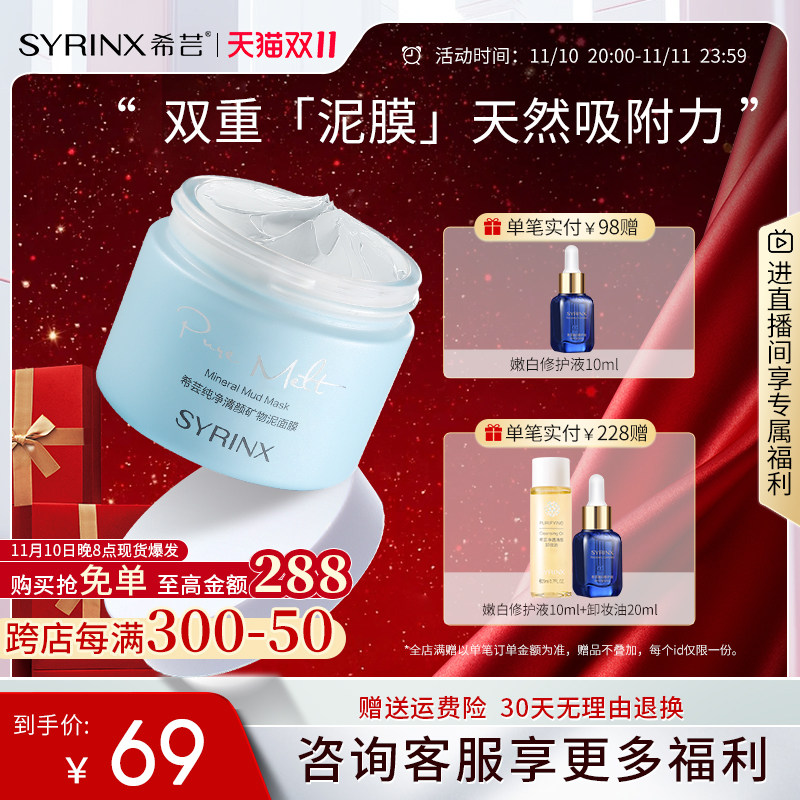 ϣܿ�������տ�����135g��������ͼ