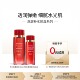 组合补水保湿 希芸新水漾爽肤水乳旅行装 试用 舒缓爽肤水 U先0元