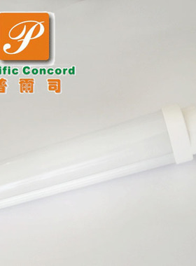 工厂直销省电节能灯不见光点灯管T8 LED日光灯13w 15W 90cm