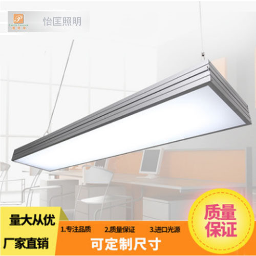 直角LED办公室吊灯商业工程写其它灯具灯饰