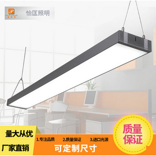 办公室吊灯LED现代办公楼长条其它灯具灯饰