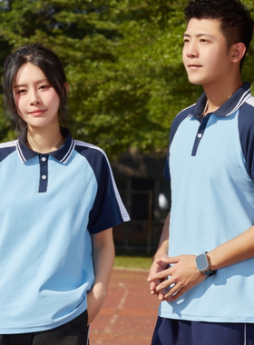 中学生学院风短袖t恤韩版小学初中高中生运动会班服校服套装