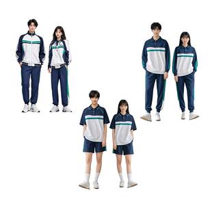 佛山禅城区初中男女校服夏季套装中学春秋款运动服