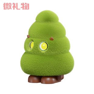 阿蒙AMON星期五罐头小树怪毛绒音响桌面蓝牙音箱